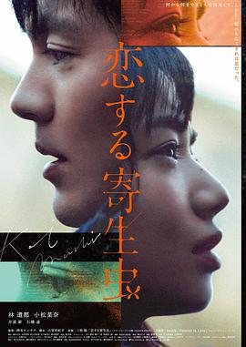 阿甘正传 电影 1994 罗伯特·泽米吉斯